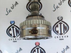 سر پلوس اچ سی کراس